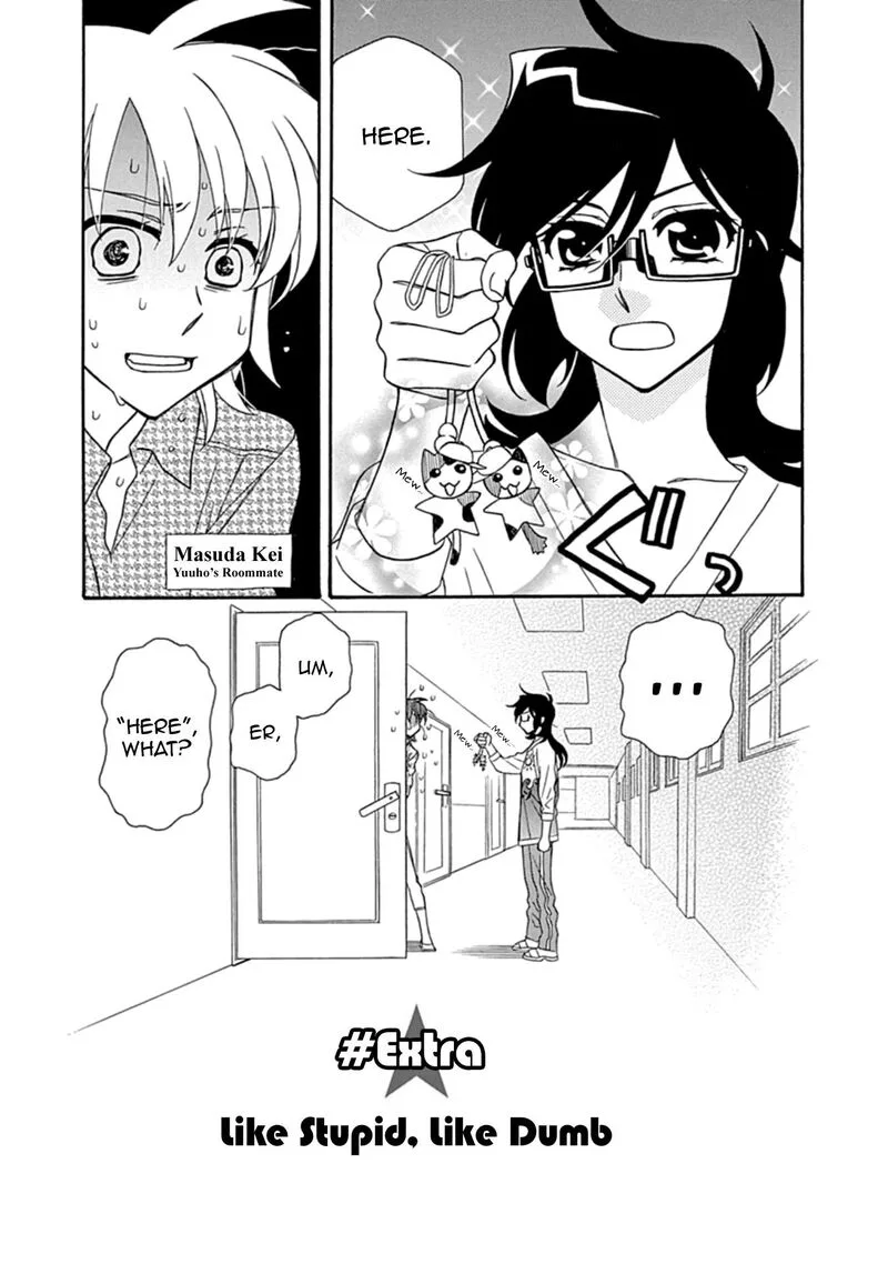 Hayate x Blade Chapter 109.5 page 1