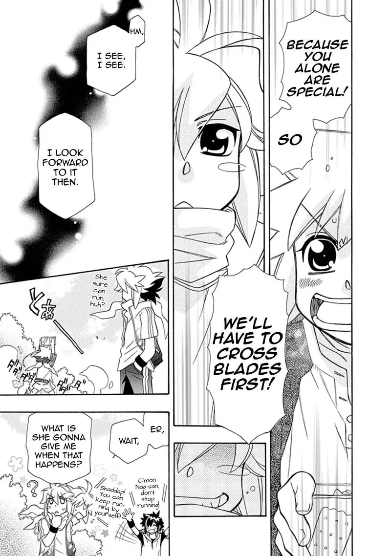 Hayate x Blade Chapter 109.5 page 17