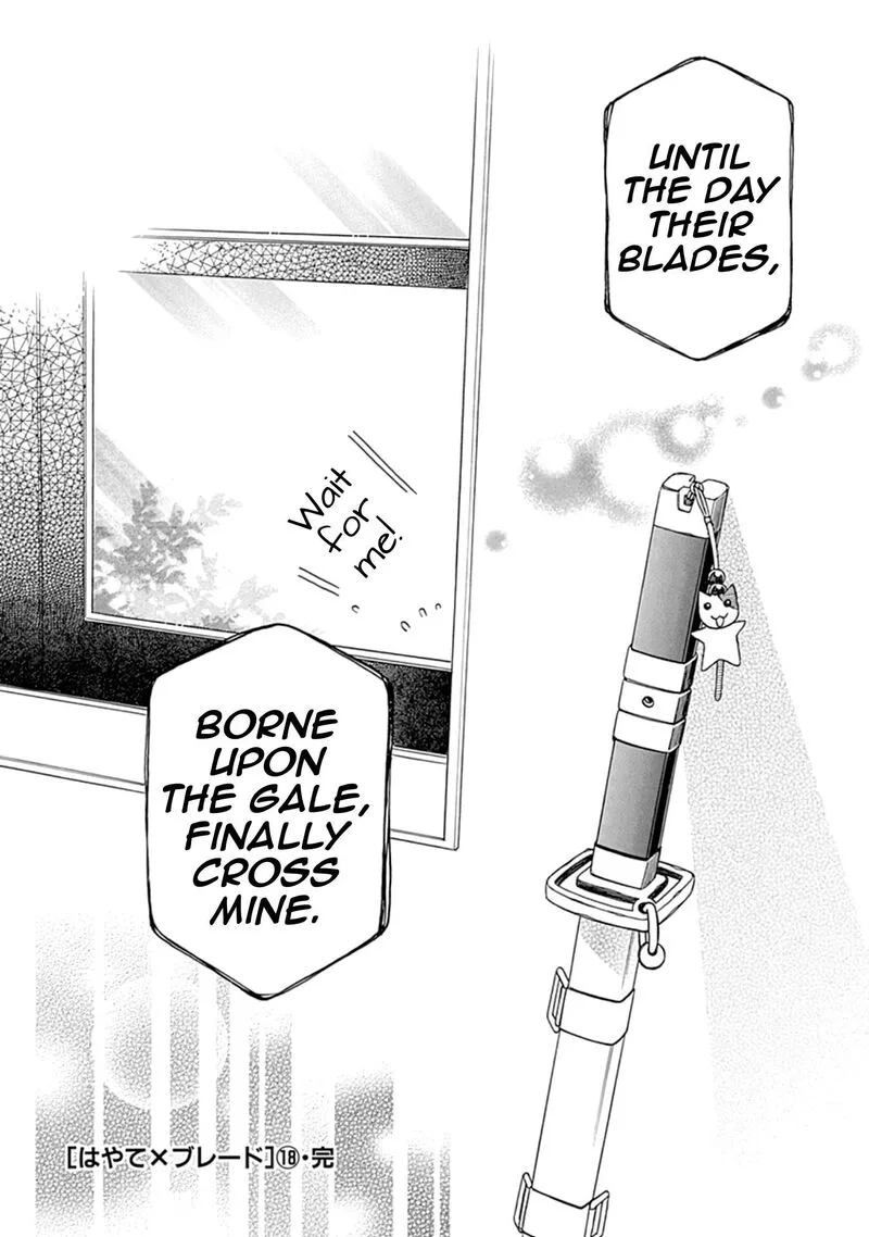 Hayate x Blade Chapter 109.5 page 20