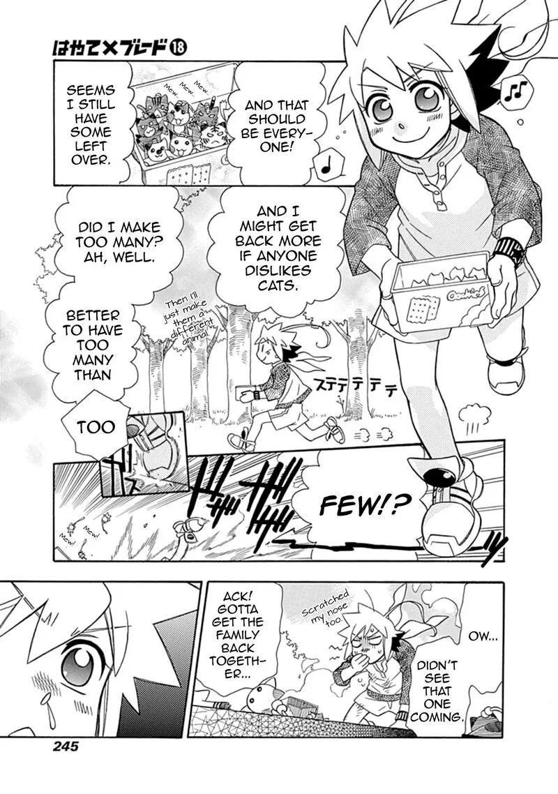 Hayate x Blade Chapter 109.5 page 11