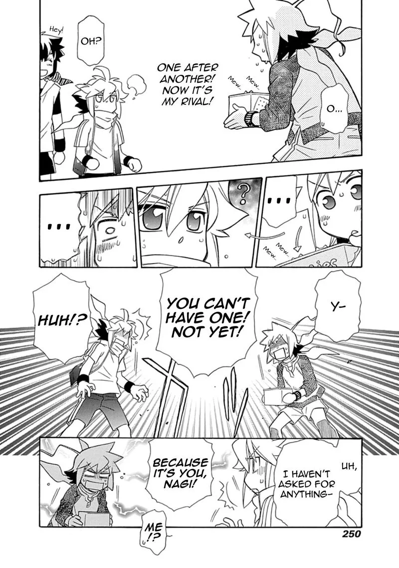 Hayate x Blade Chapter 109.5 page 16