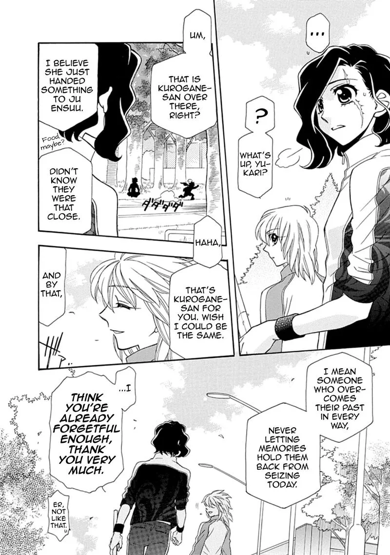 Hayate x Blade Chapter 109.5 page 14