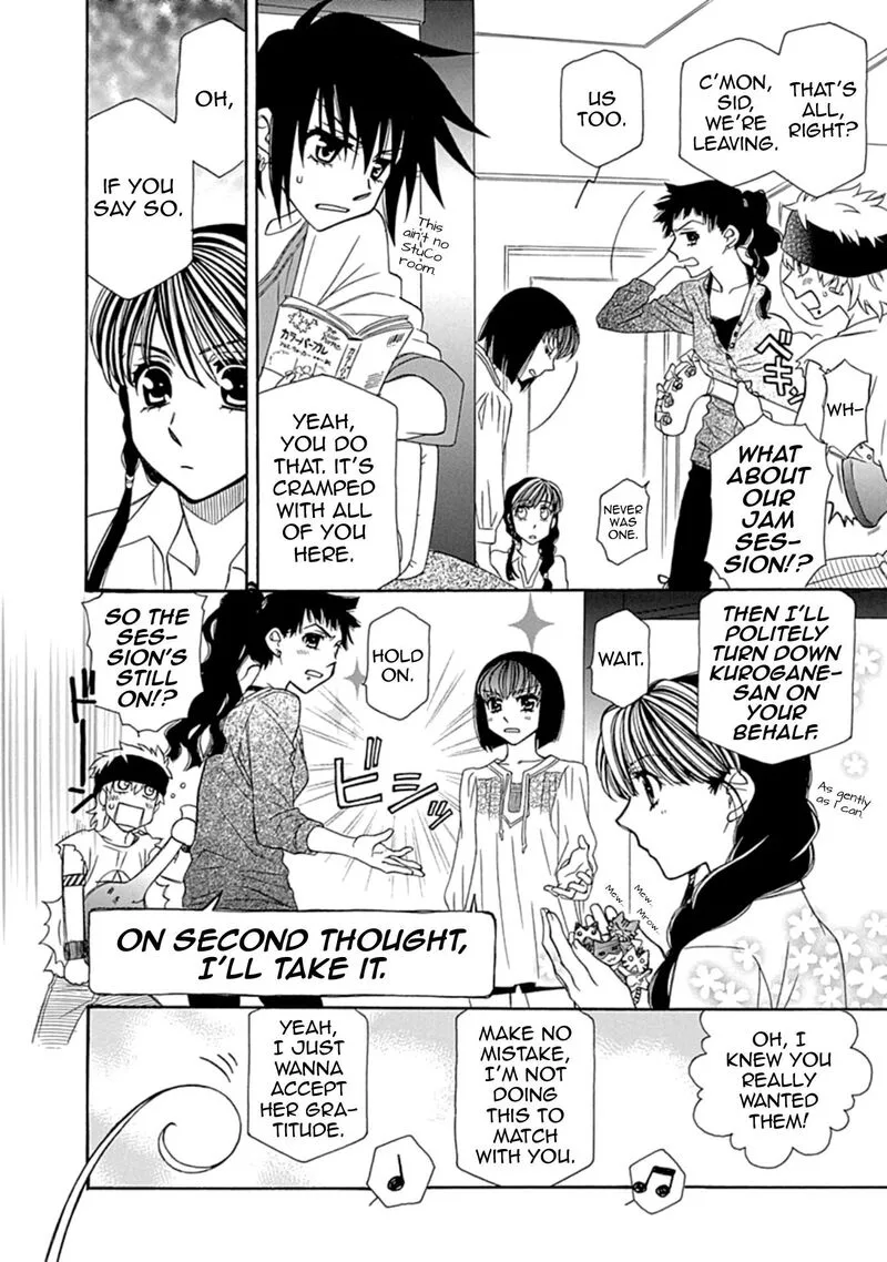 Hayate x Blade Chapter 109.5 page 10