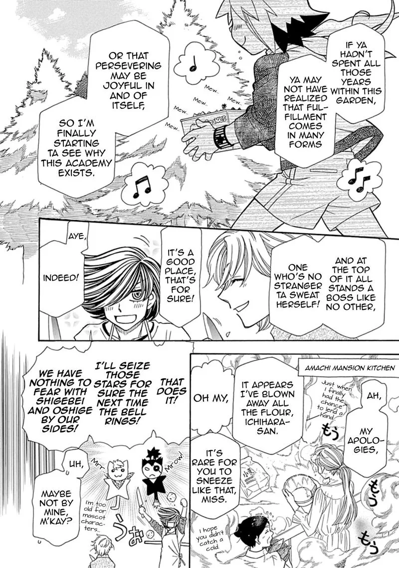 Hayate x Blade Chapter 109.5 page 6