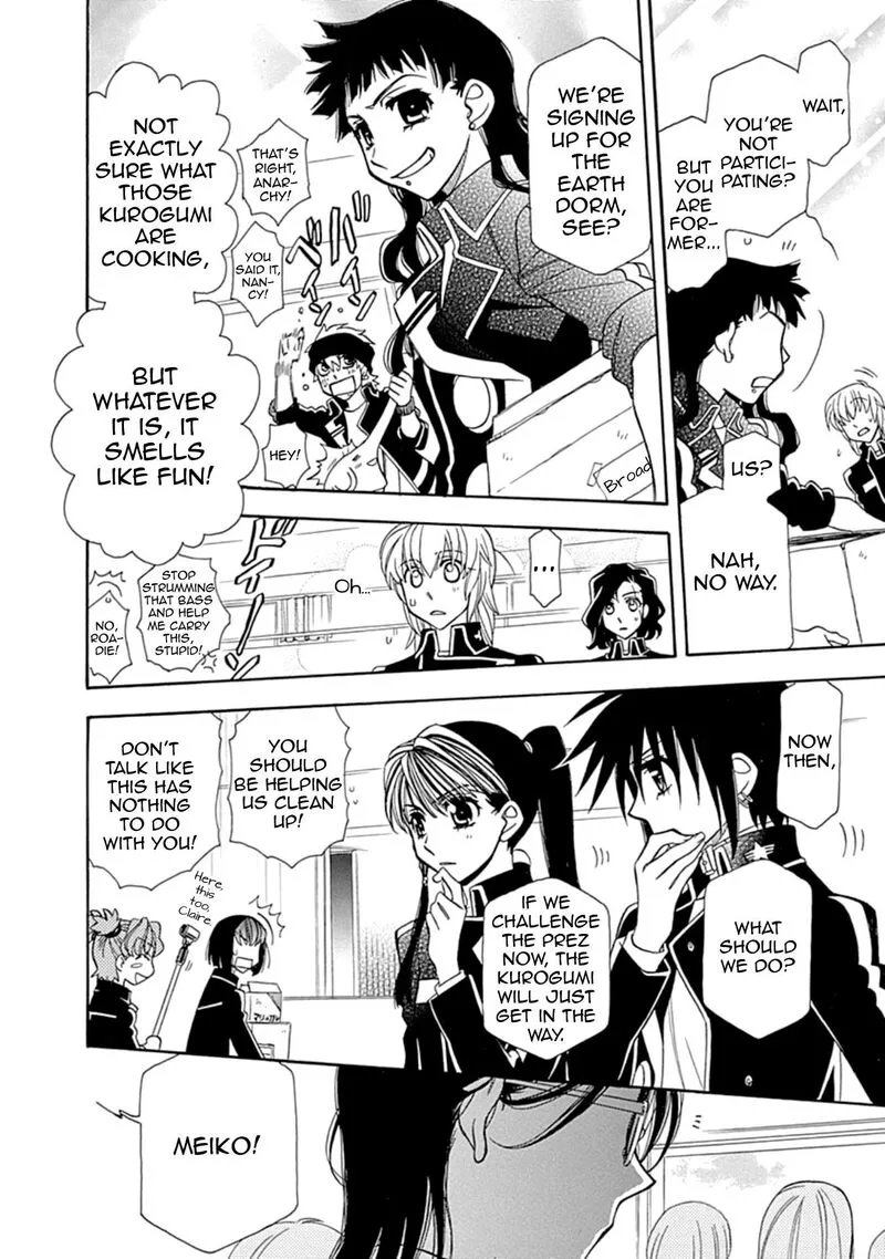 Hayate x Blade Chapter 109 page 24
