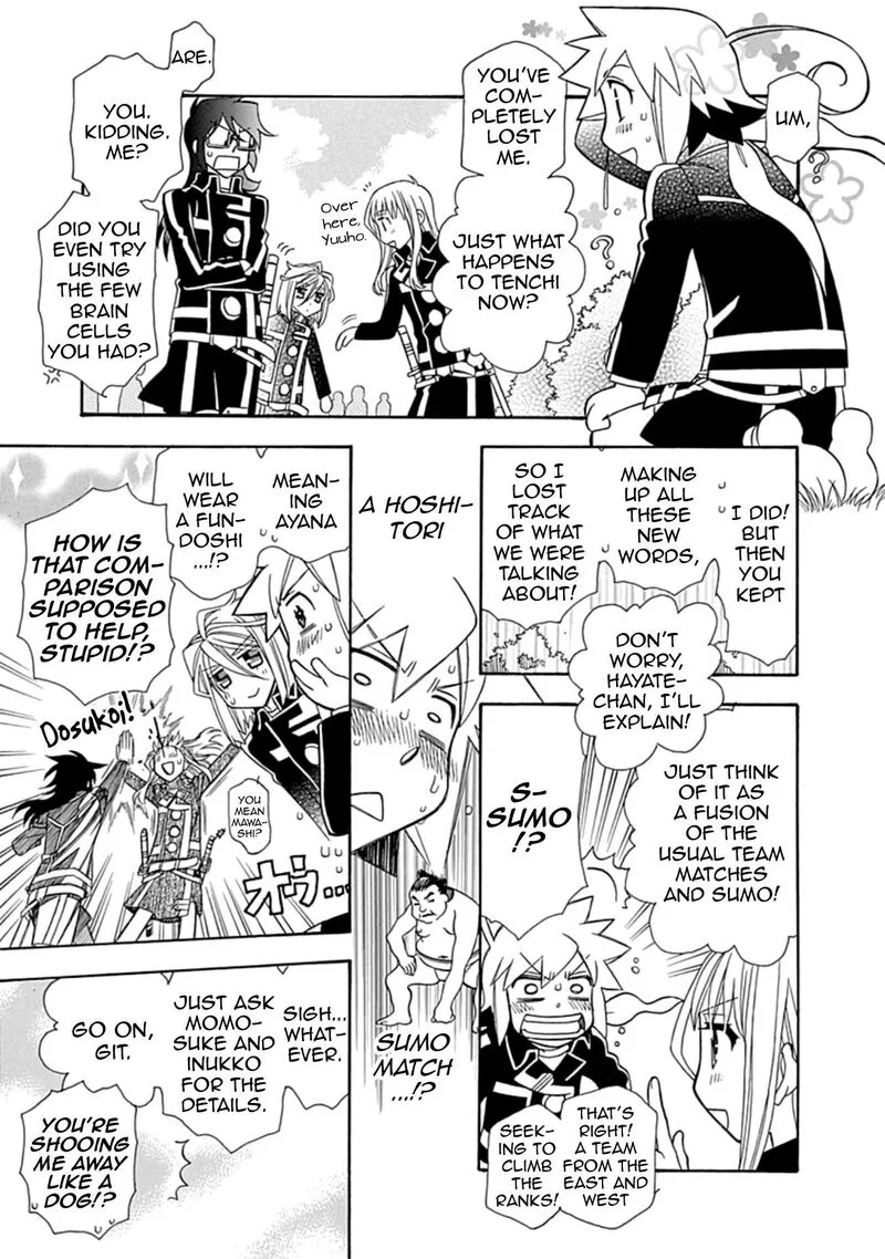 Hayate x Blade Chapter 109 page 27