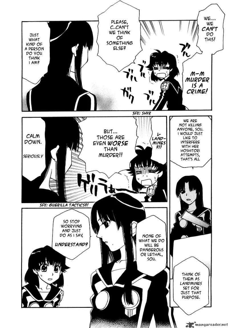 Hayate x Blade Chapter 11 page 9