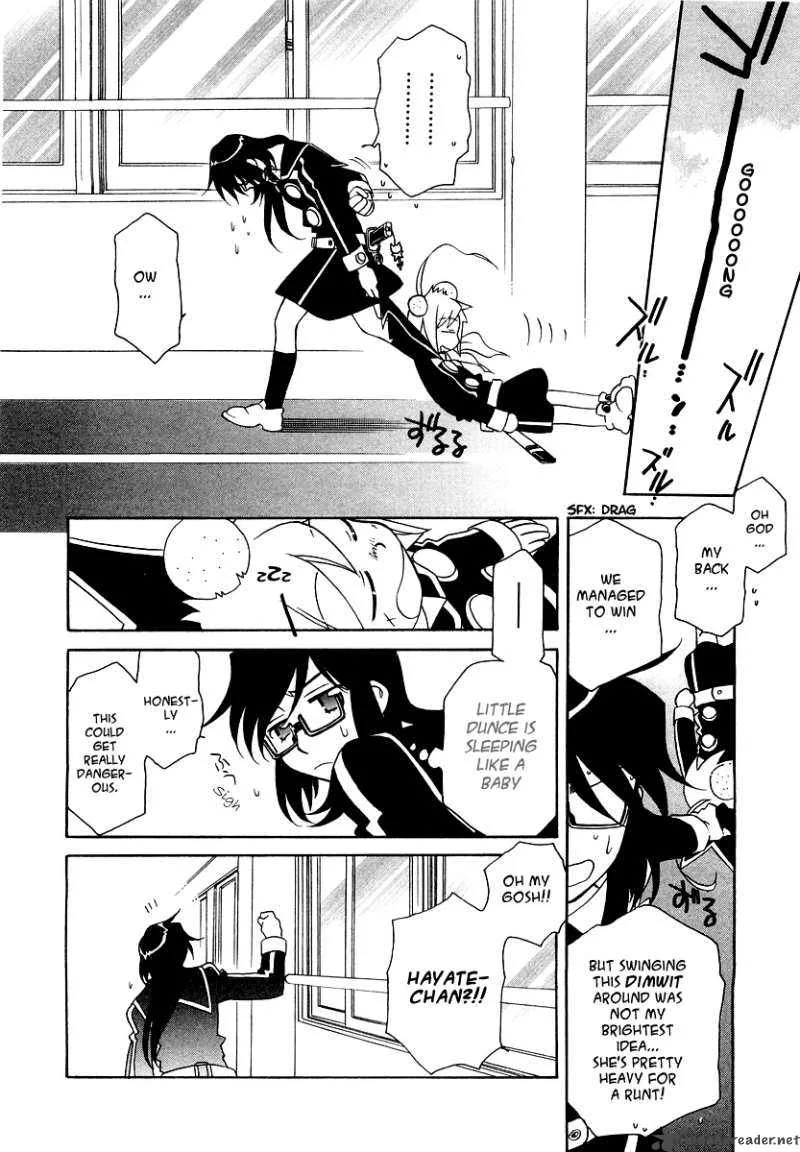Hayate x Blade Chapter 11 page 23