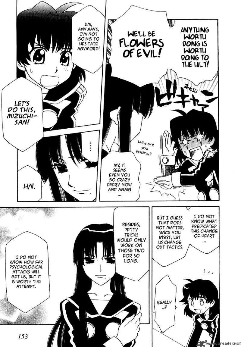 Hayate x Blade Chapter 12 page 18