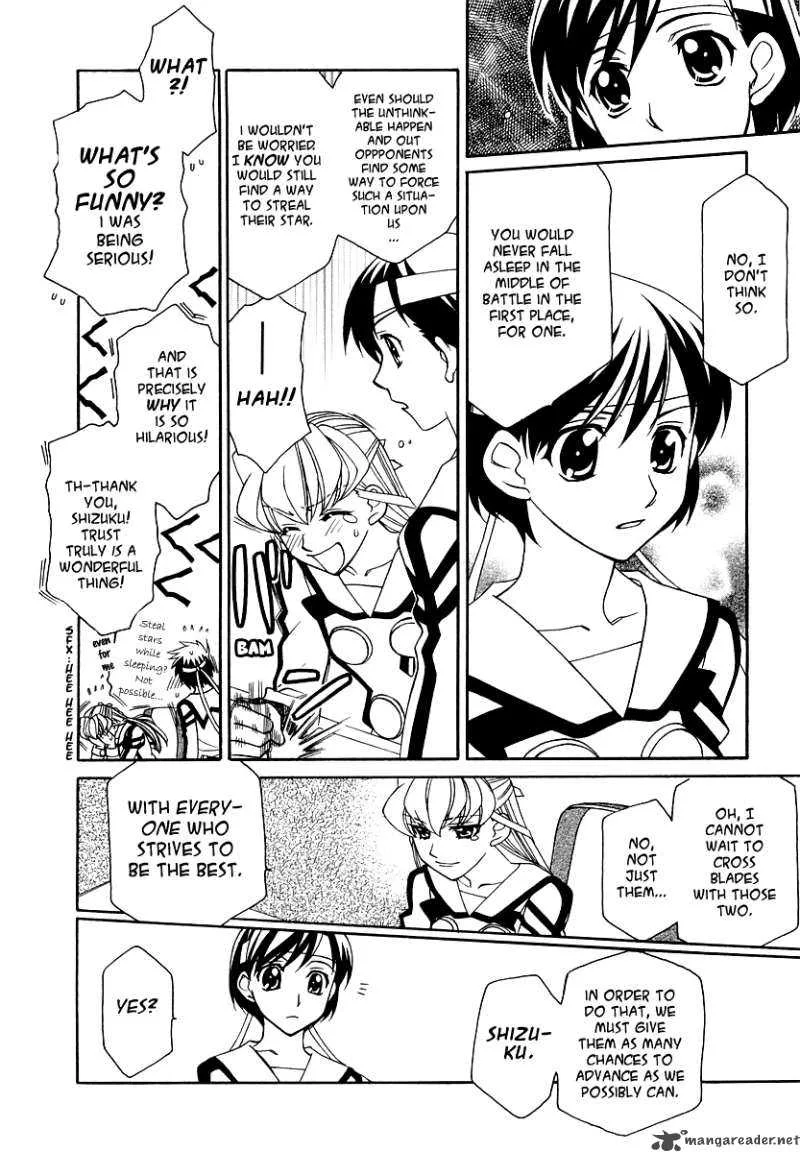 Hayate x Blade Chapter 12 page 5