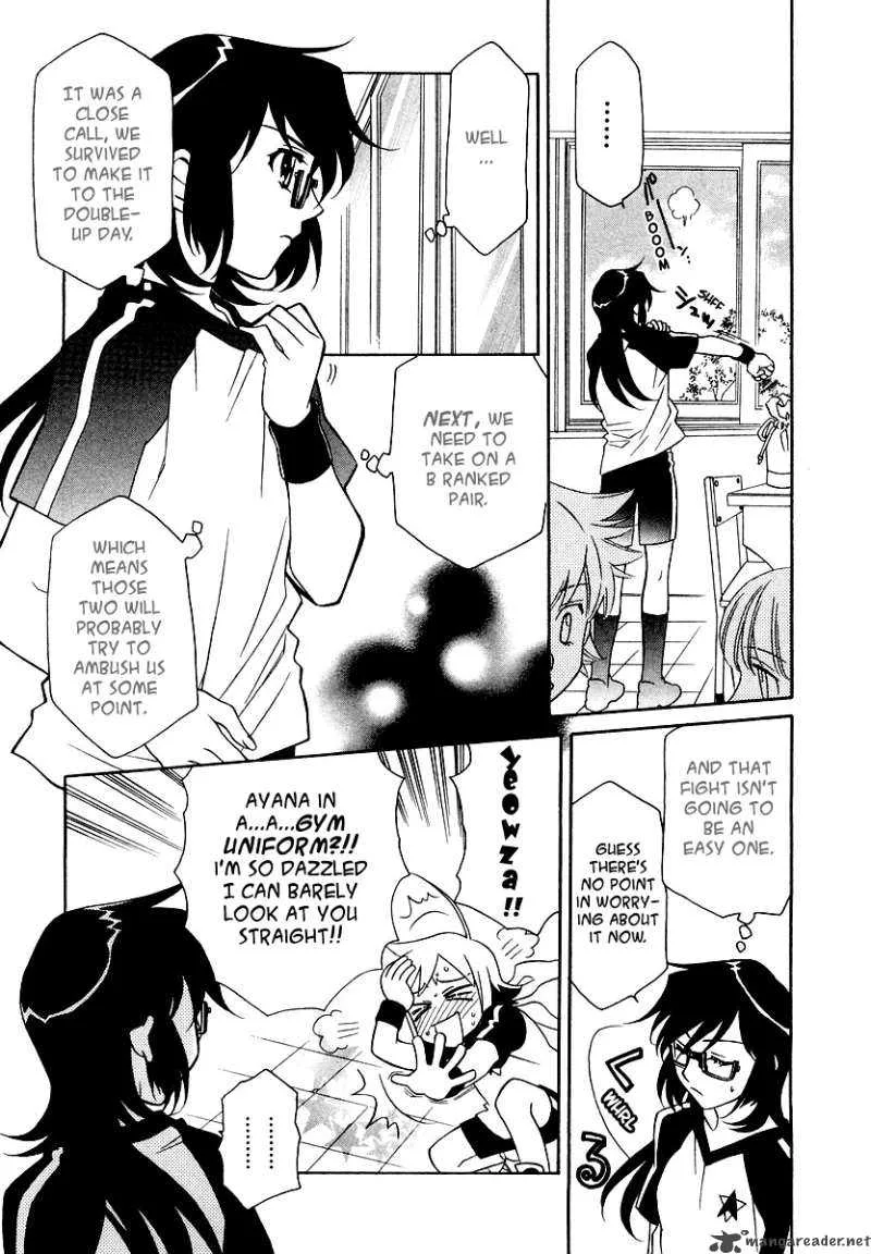 Hayate x Blade Chapter 12 page 20