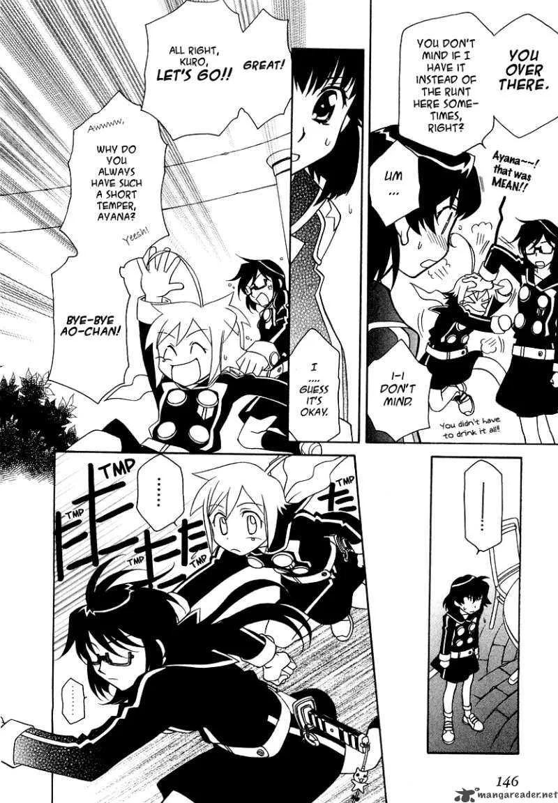 Hayate x Blade Chapter 12 page 11