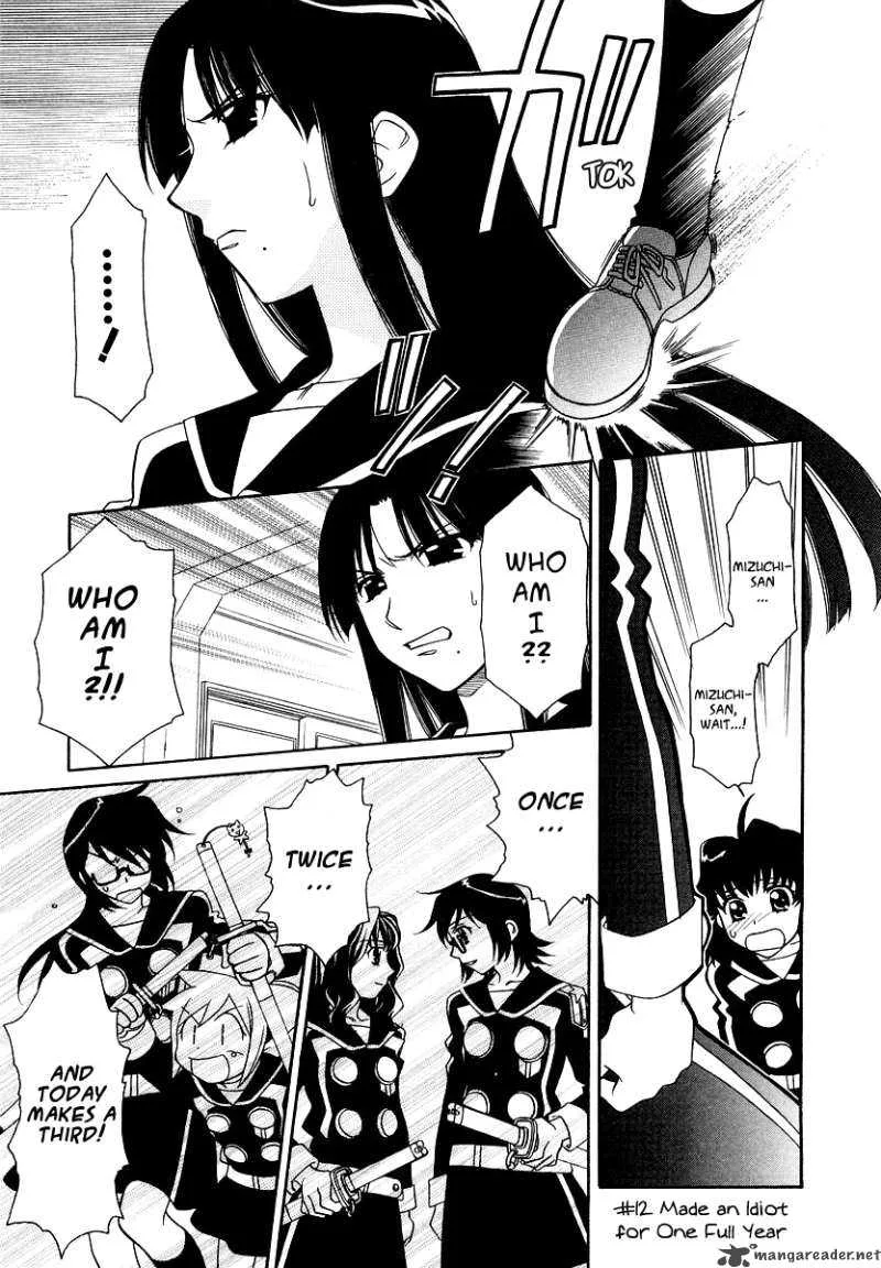 Hayate x Blade Chapter 12 page 2