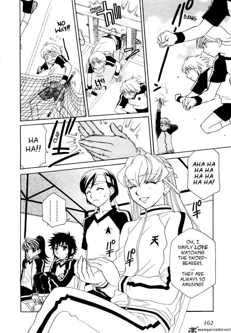 Hayate x Blade Chapter 13 page 5