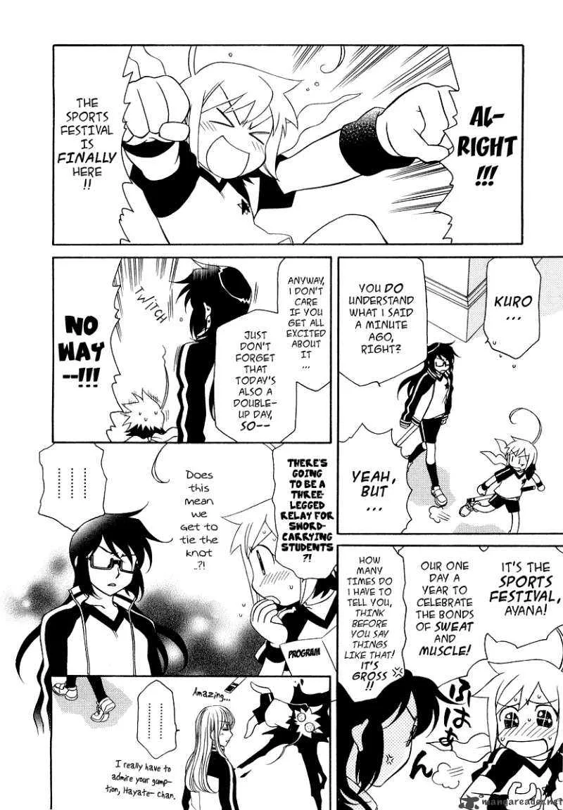 Hayate x Blade Chapter 13 page 3
