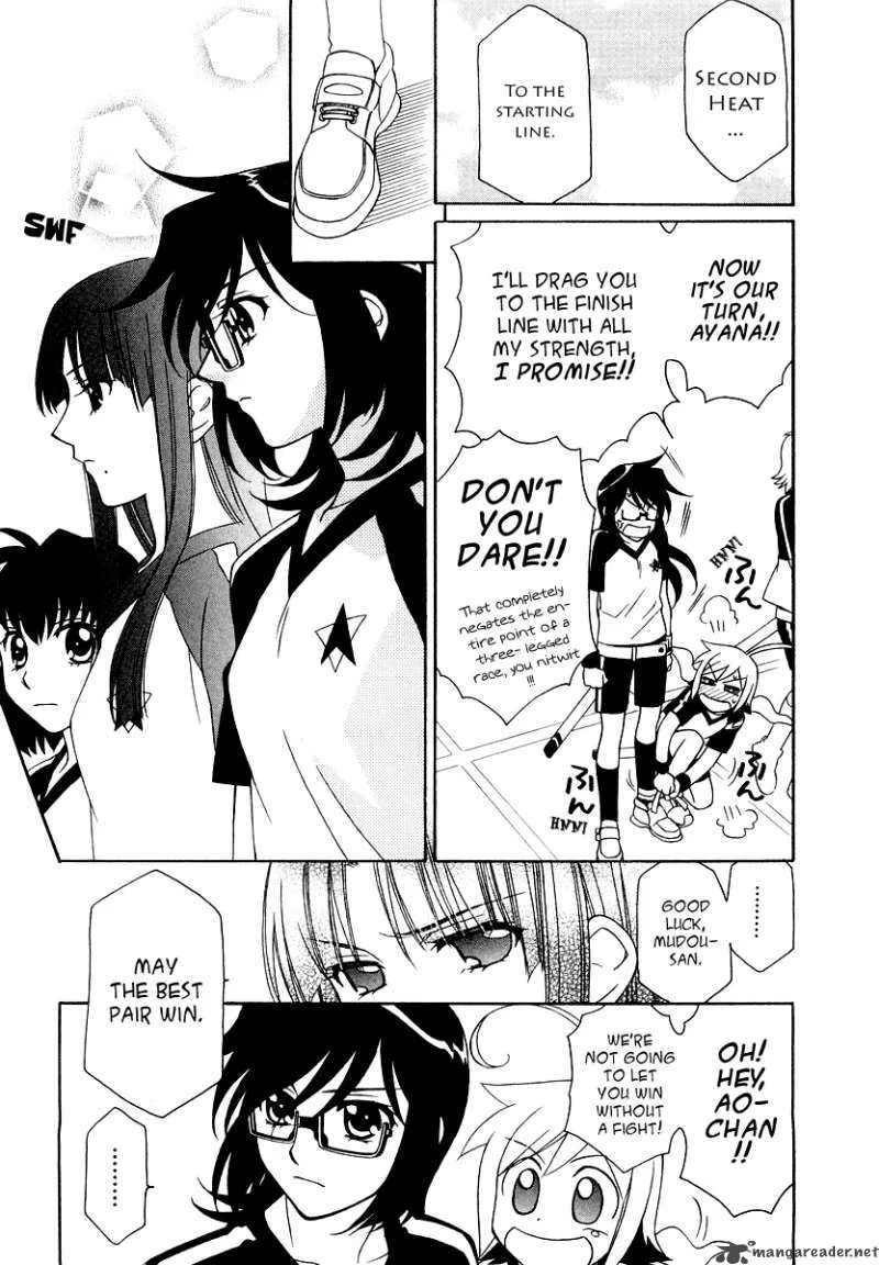 Hayate x Blade Chapter 13 page 10