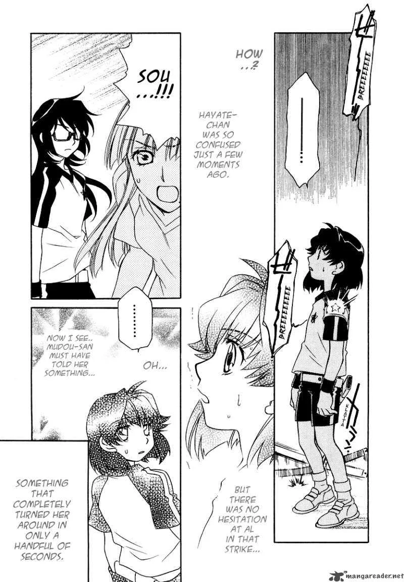 Hayate x Blade Chapter 13 page 32