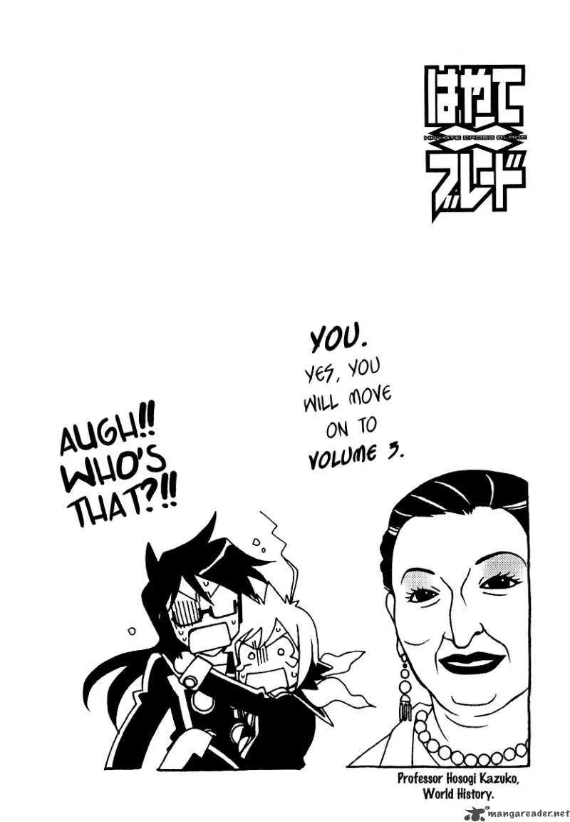 Hayate x Blade Chapter 13 page 35