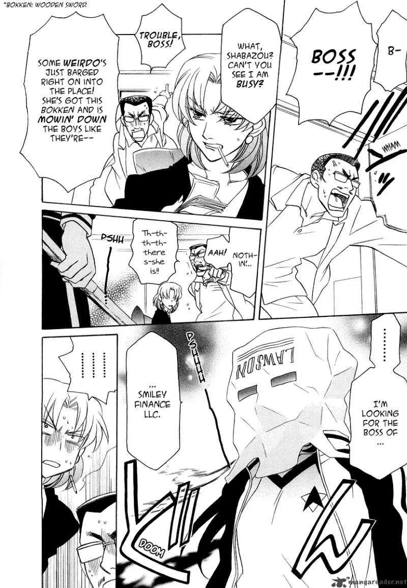 Hayate x Blade Chapter 14 page 23