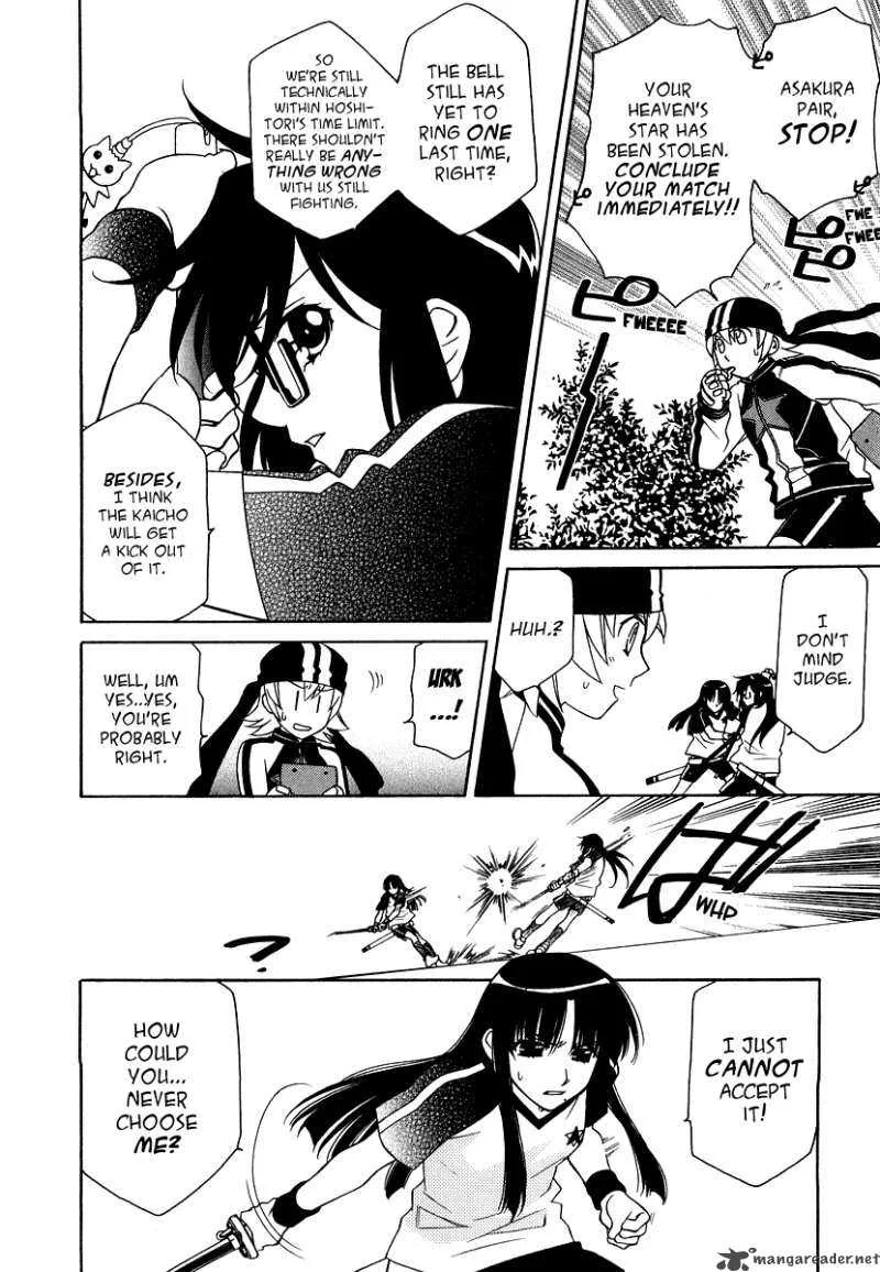 Hayate x Blade Chapter 14 page 9