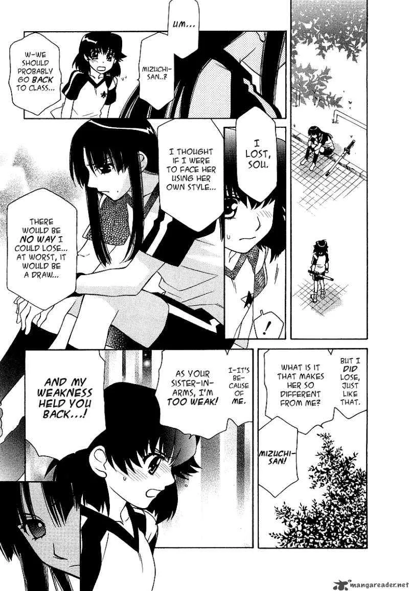 Hayate x Blade Chapter 14 page 18