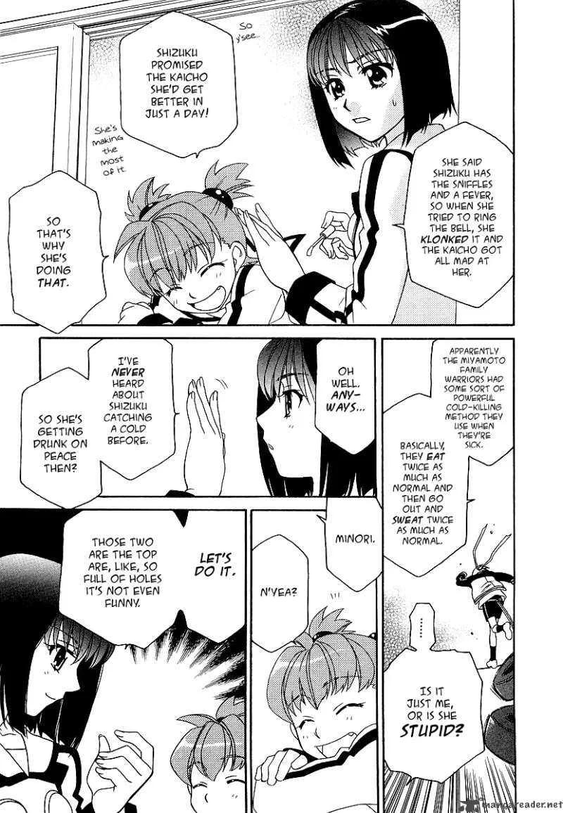 Hayate x Blade Chapter 15 page 22