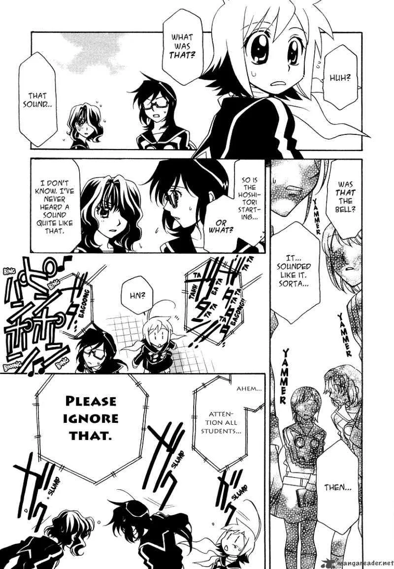 Hayate x Blade Chapter 15 page 16