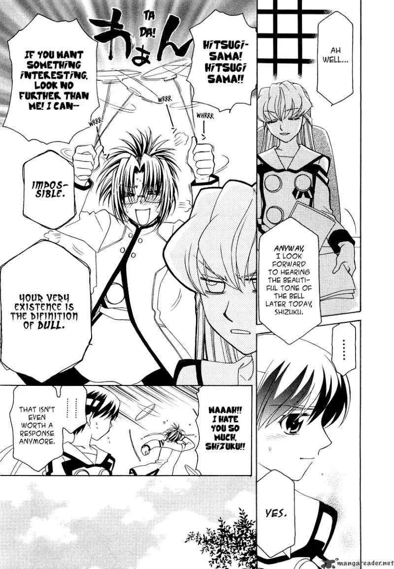 Hayate x Blade Chapter 15 page 10