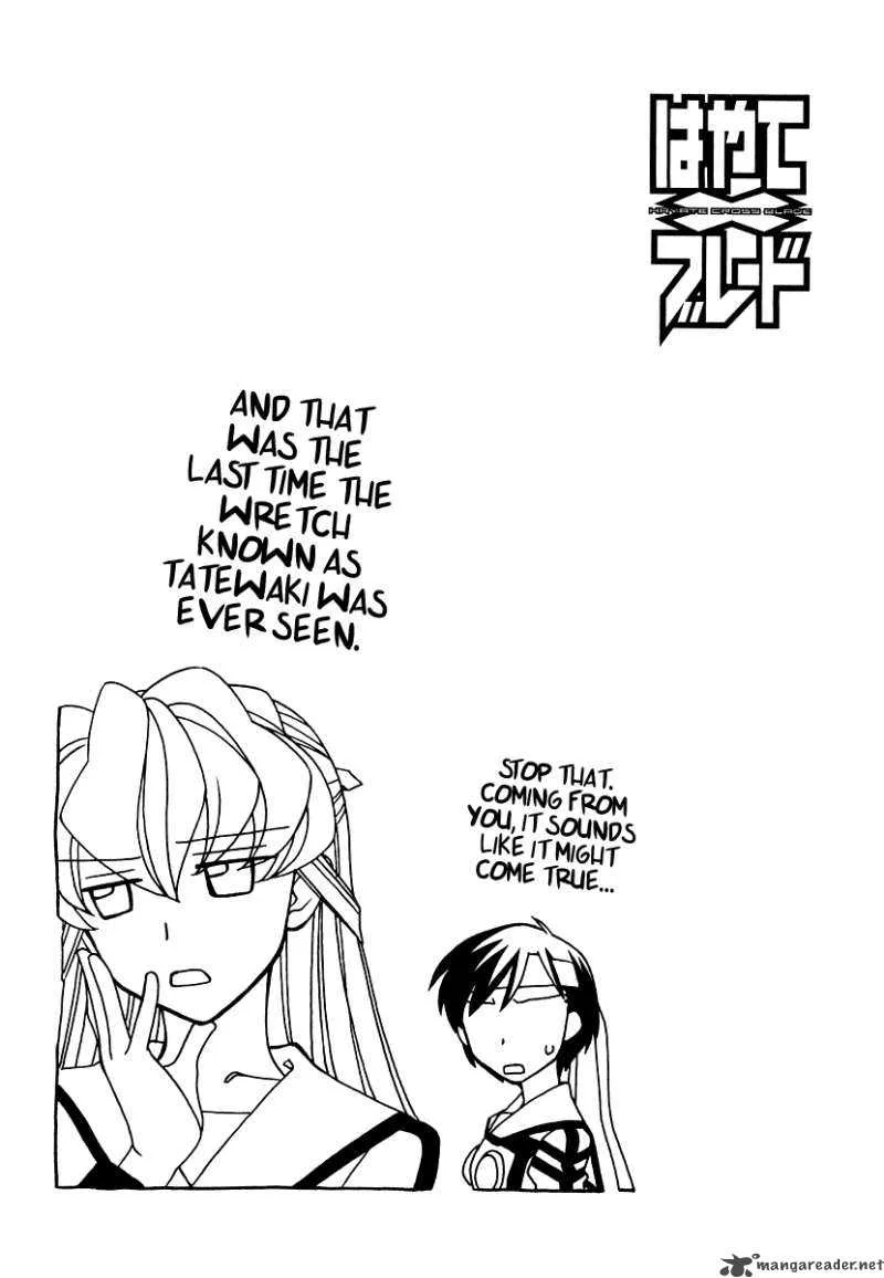 Hayate x Blade Chapter 15 page 30