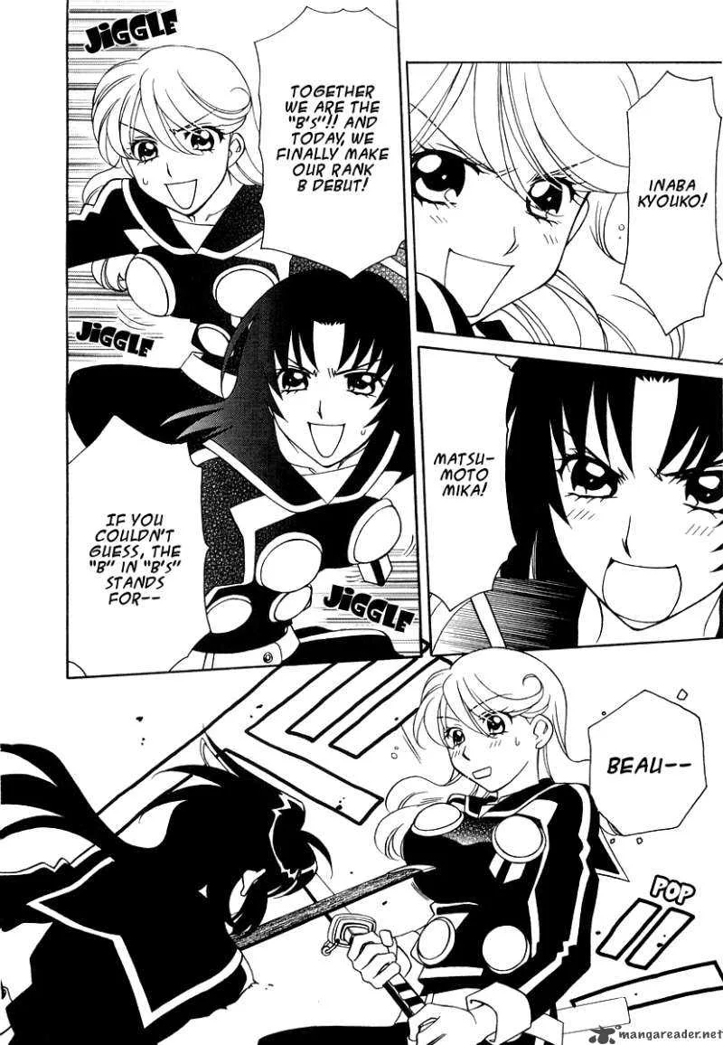 Hayate x Blade Chapter 16 page 3