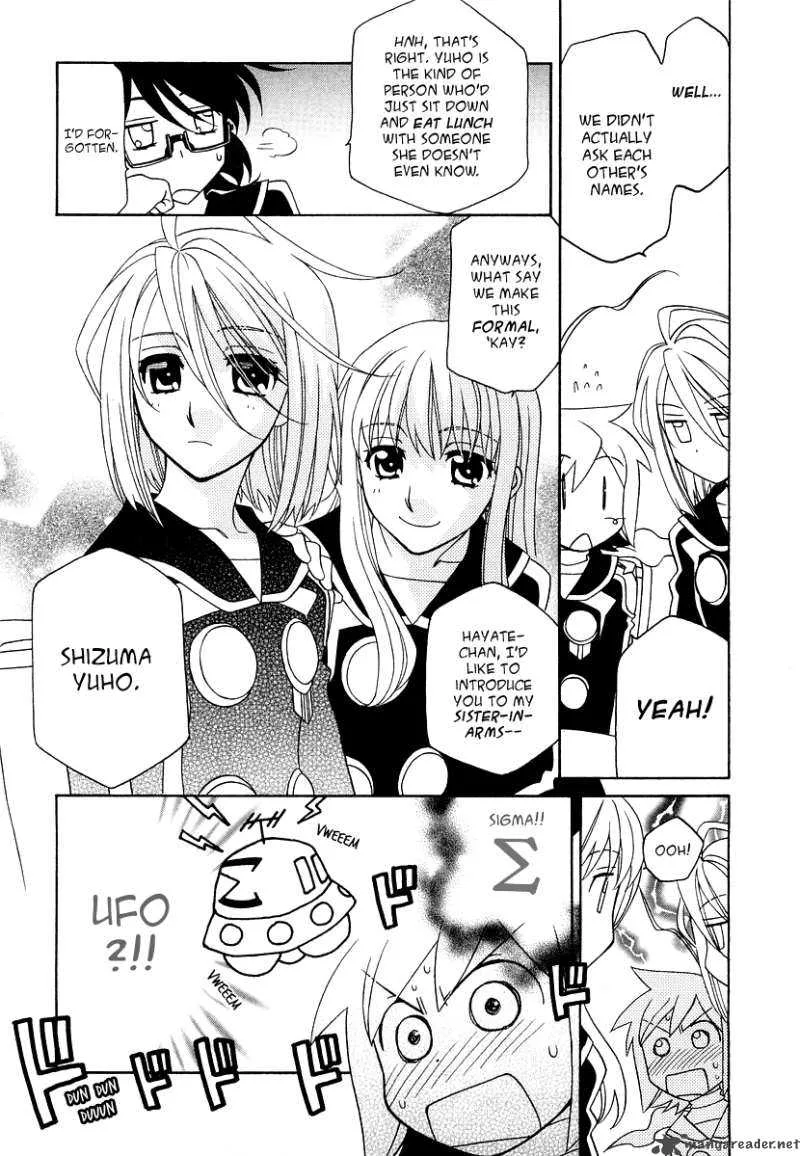 Hayate x Blade Chapter 16 page 22