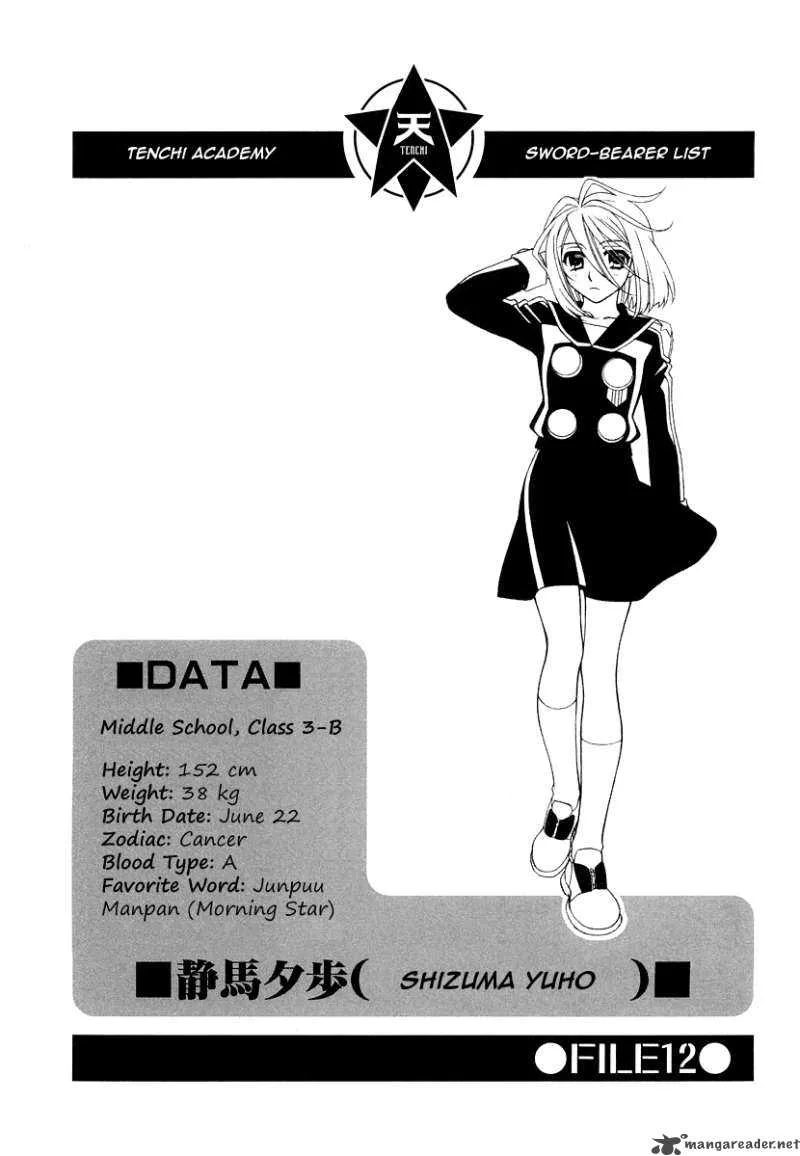 Hayate x Blade Chapter 17 page 1