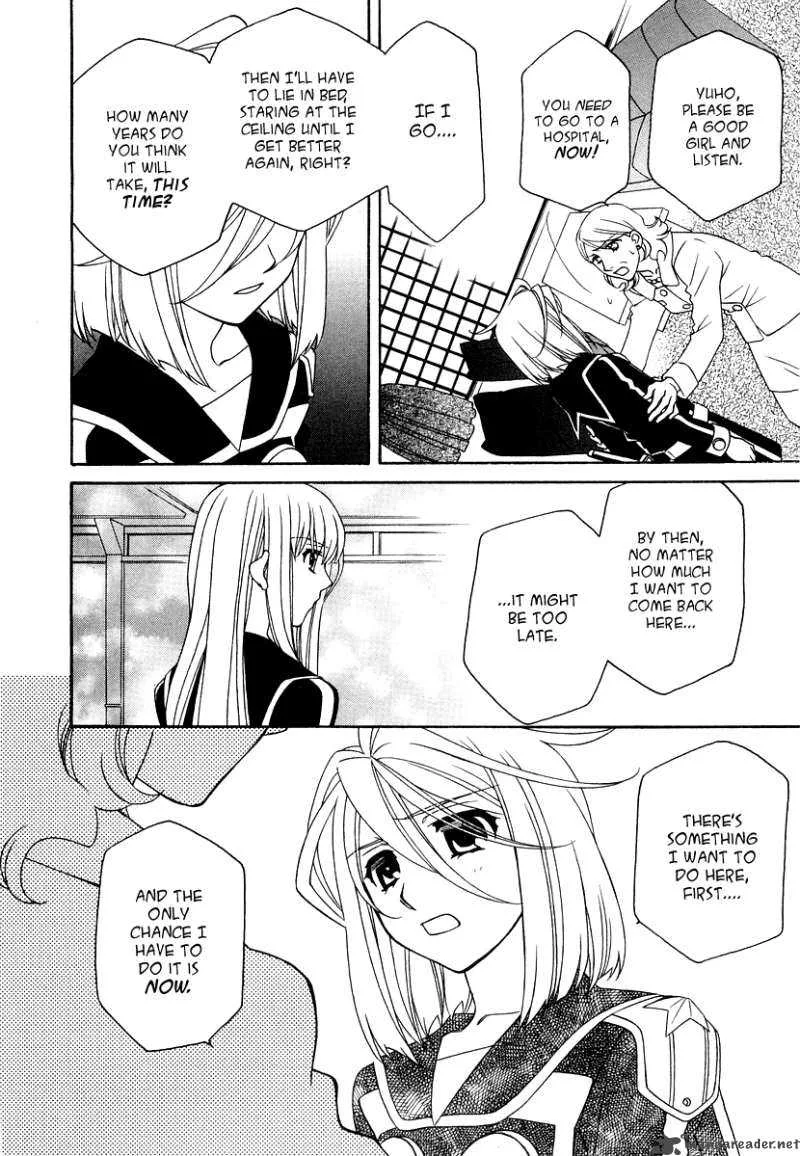 Hayate x Blade Chapter 18 page 2