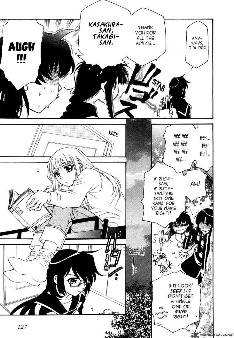 Hayate x Blade Chapter 18 page 15