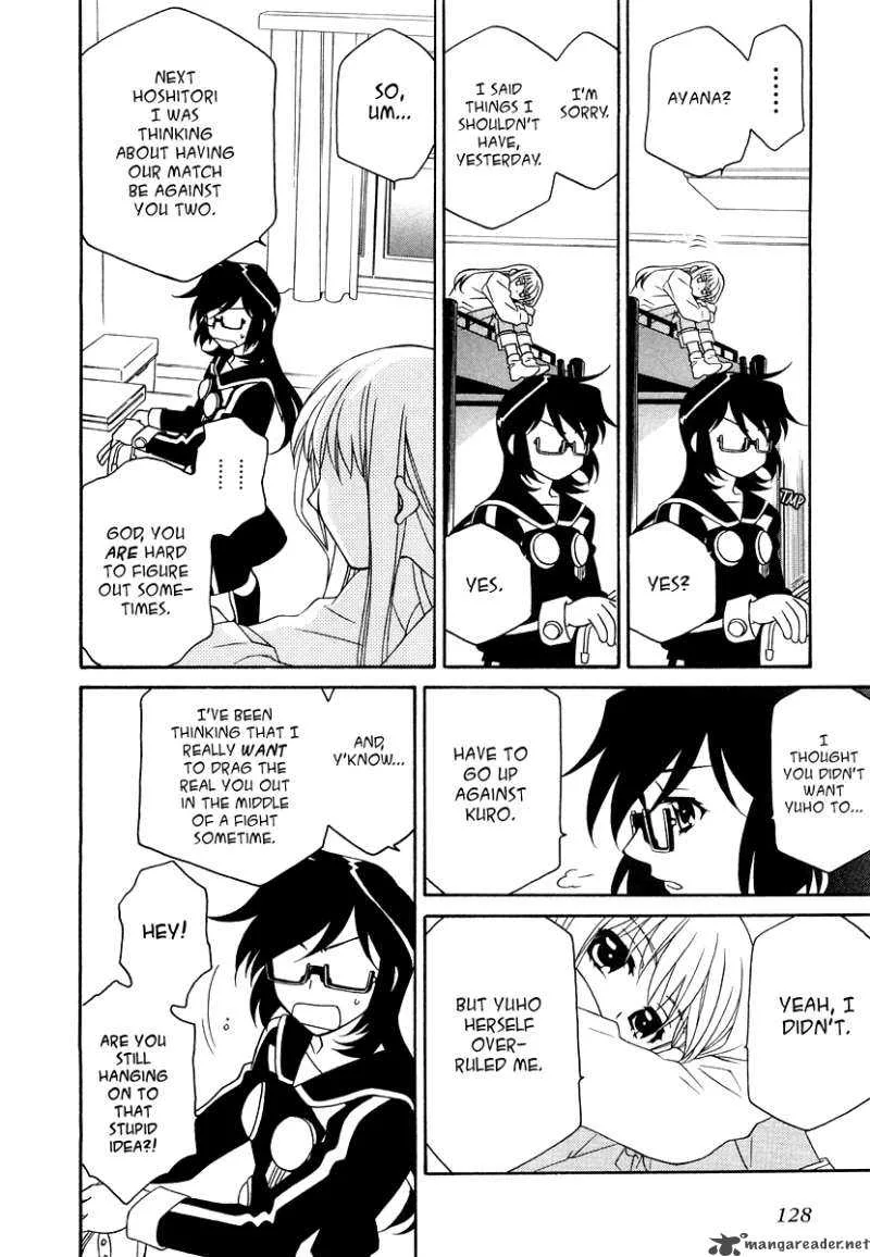 Hayate x Blade Chapter 18 page 16