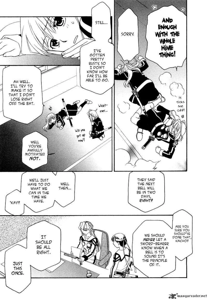 Hayate x Blade Chapter 18 page 11