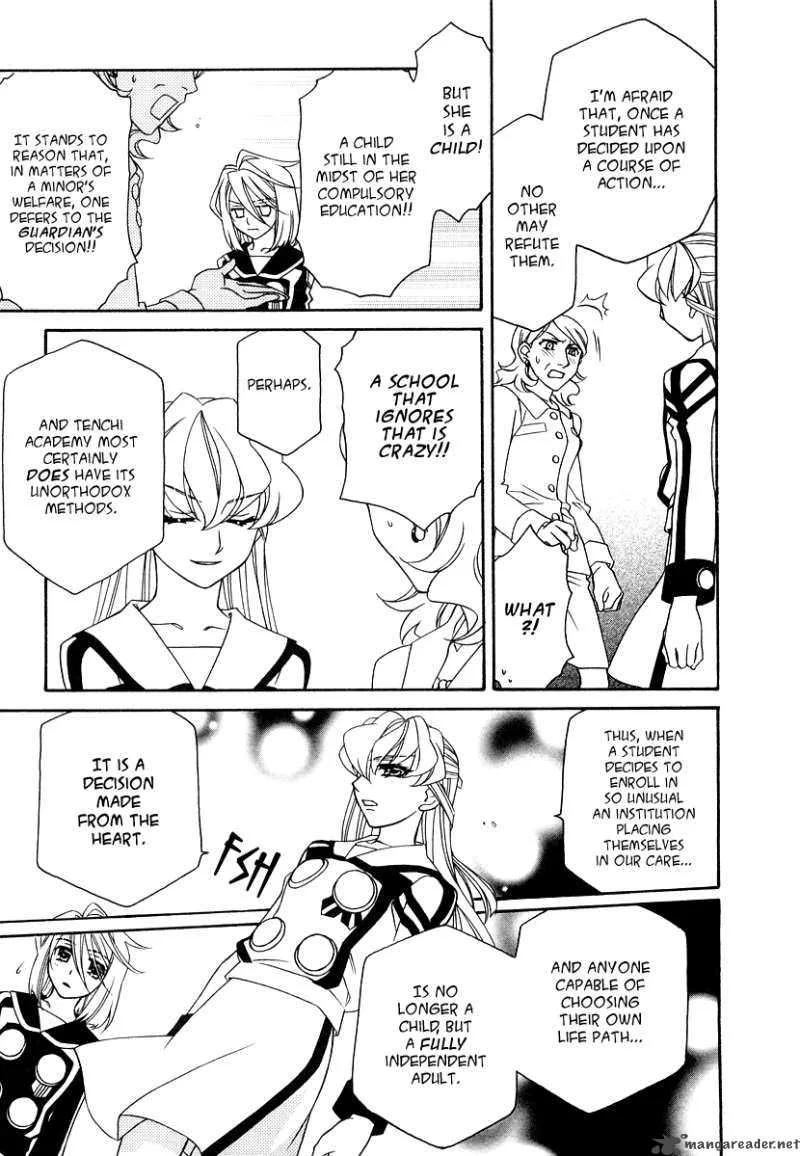 Hayate x Blade Chapter 18 page 5