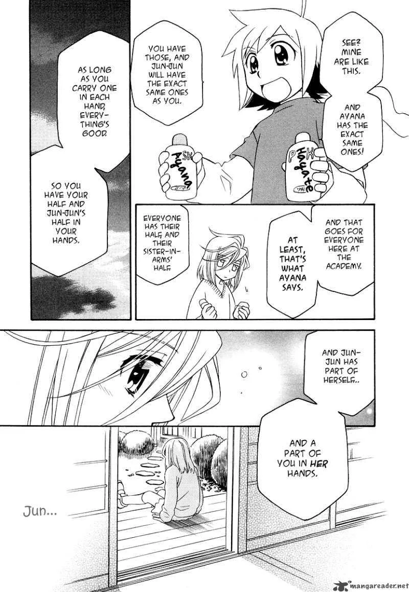 Hayate x Blade Chapter 18 page 25