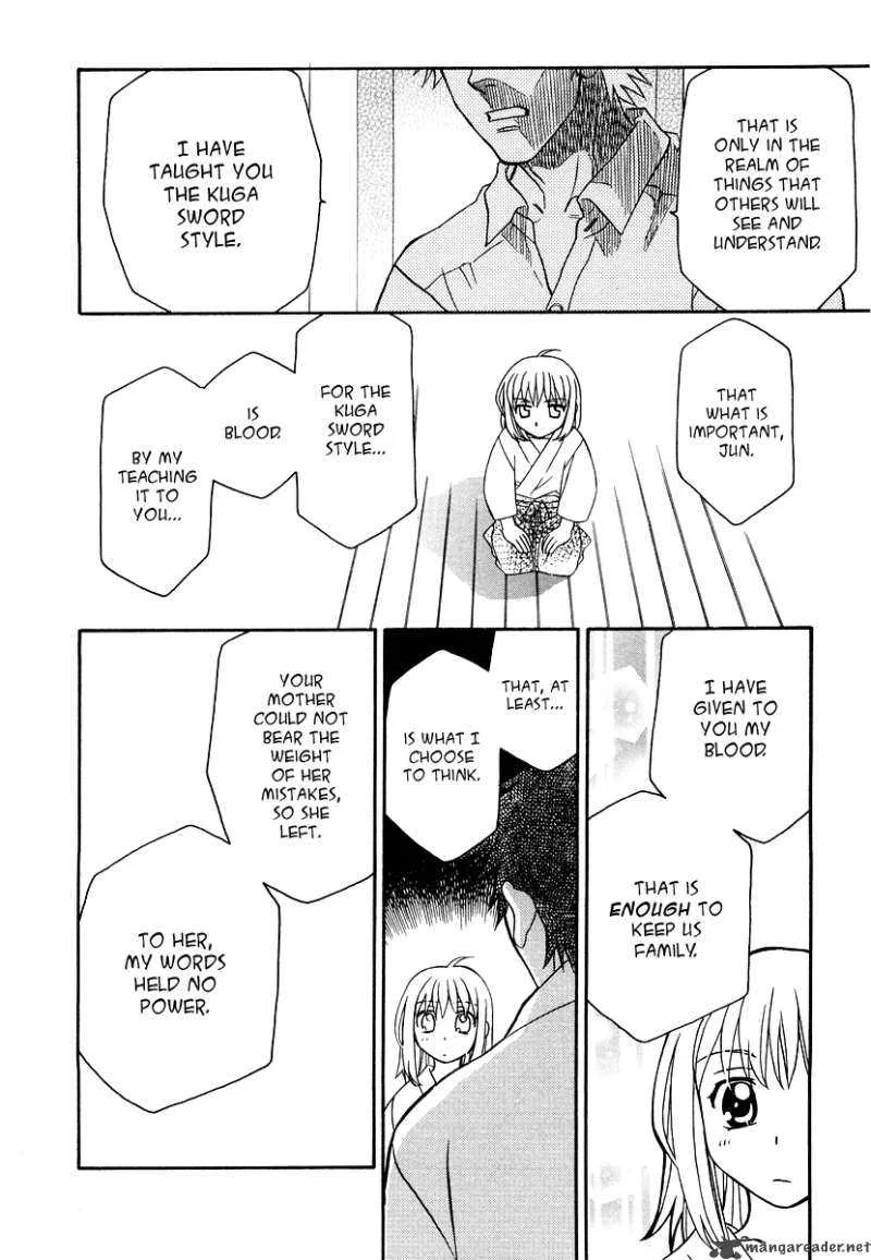 Hayate x Blade Chapter 19 page 2