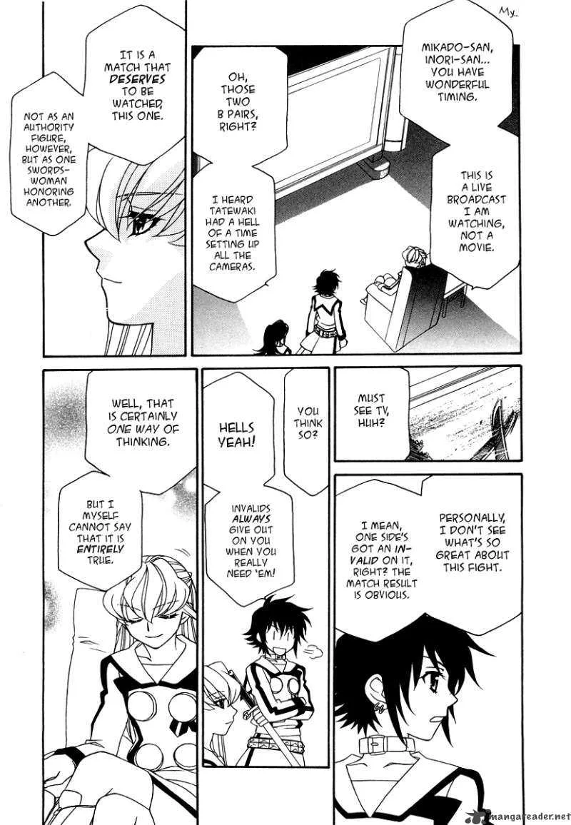 Hayate x Blade Chapter 19 page 19