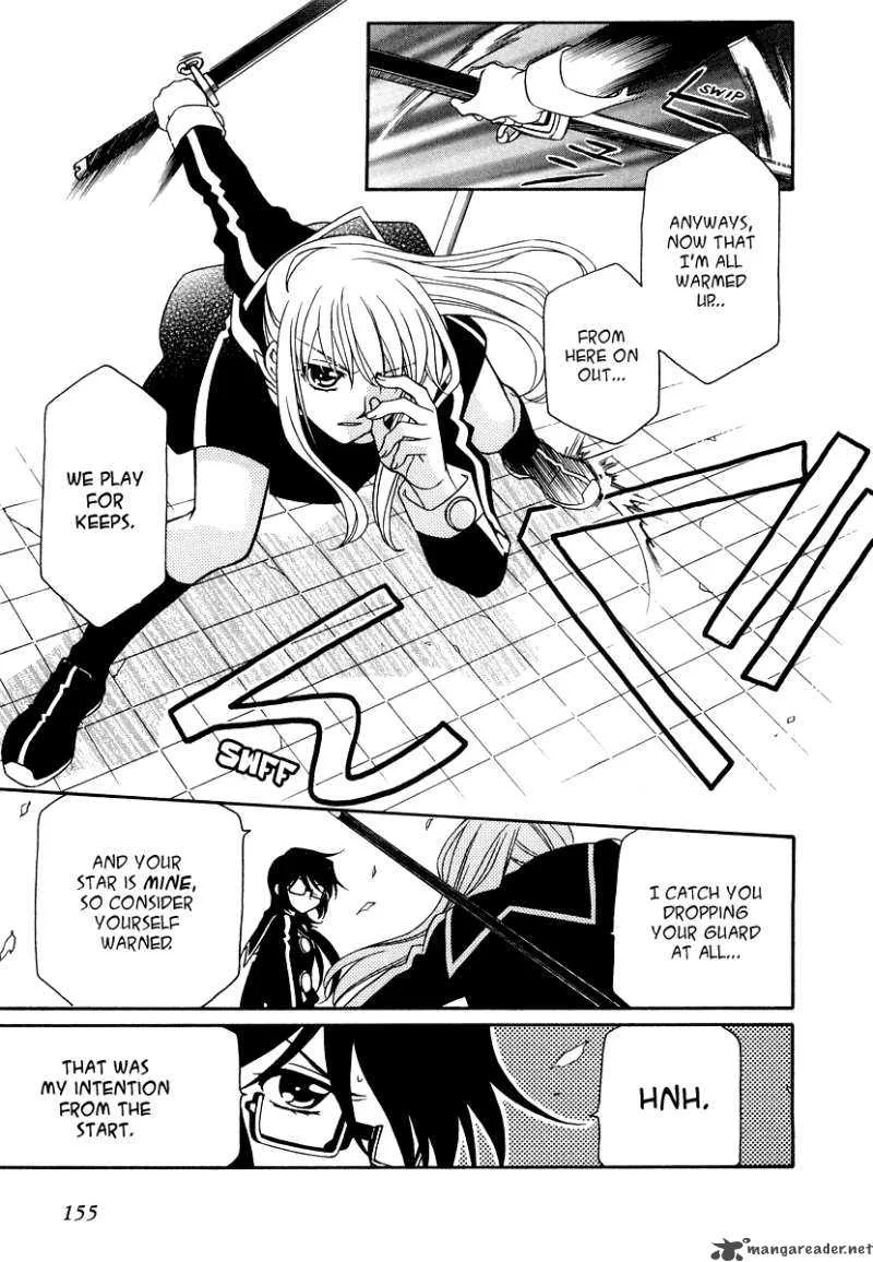 Hayate x Blade Chapter 19 page 15
