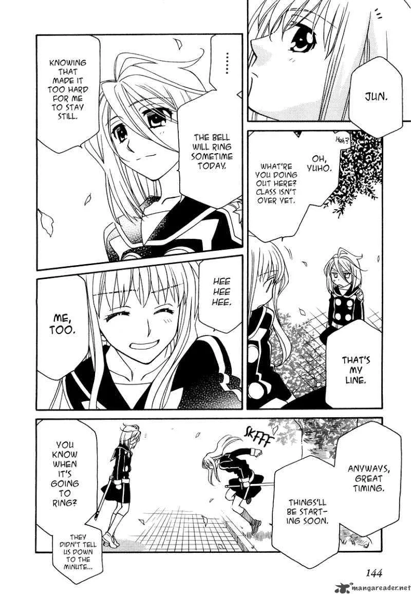 Hayate x Blade Chapter 19 page 4