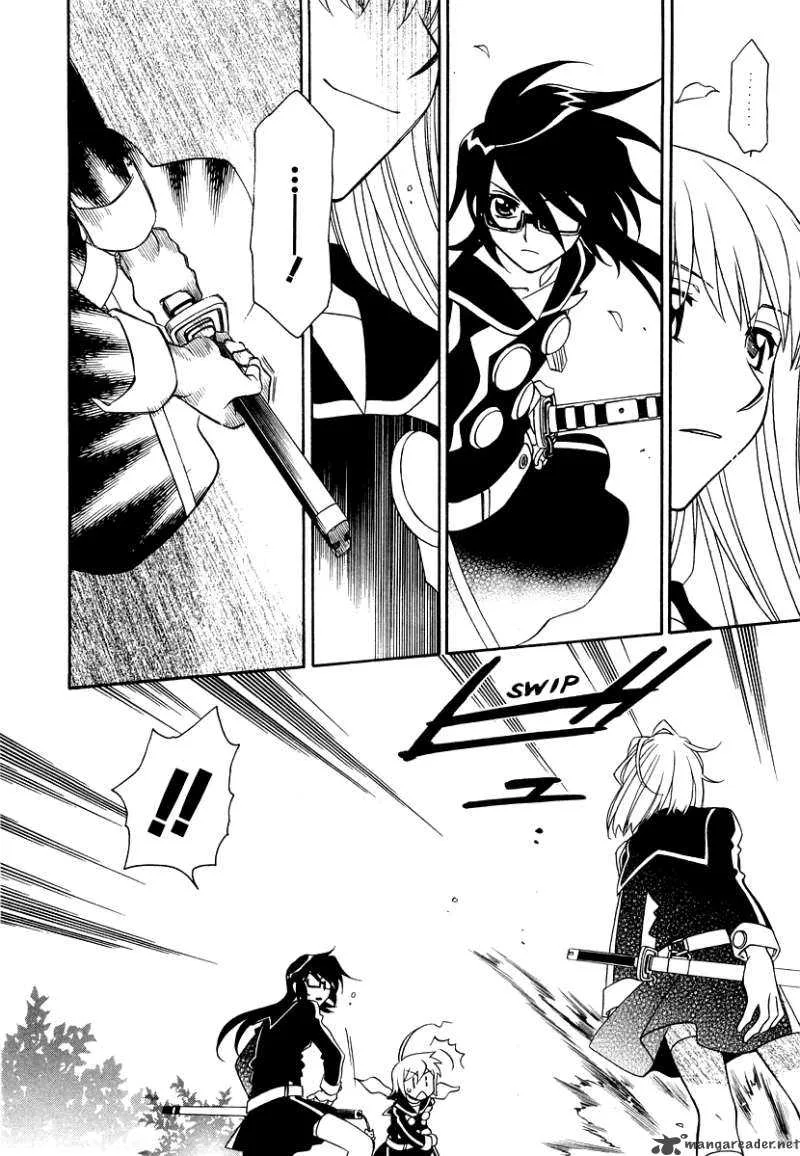 Hayate x Blade Chapter 19 page 12