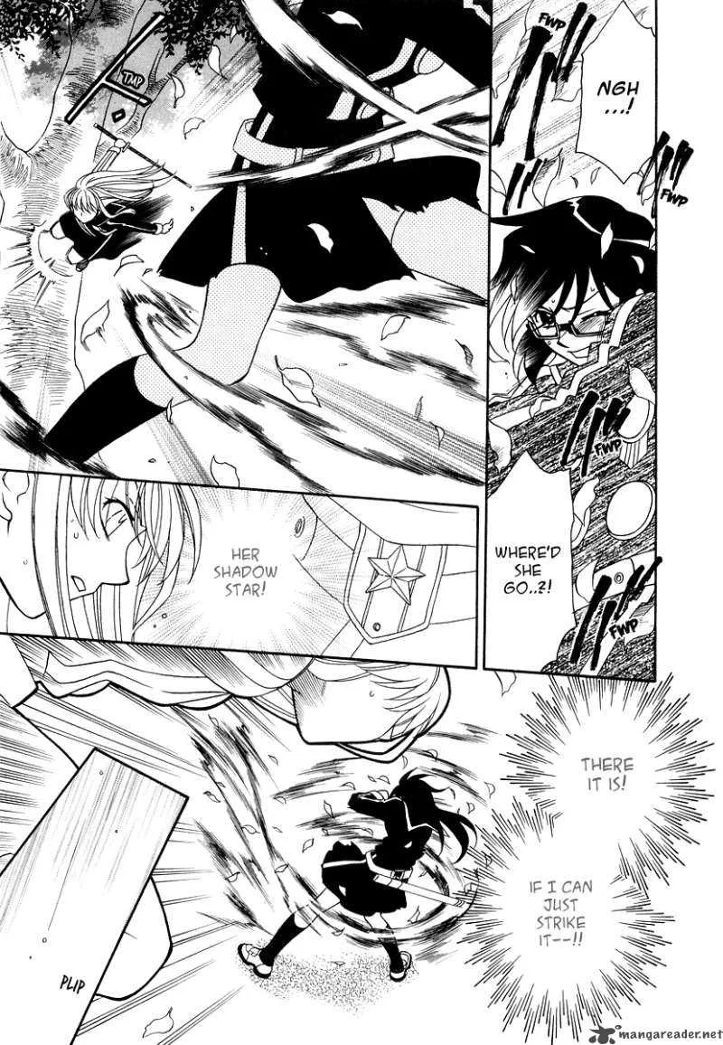 Hayate x Blade Chapter 19 page 33