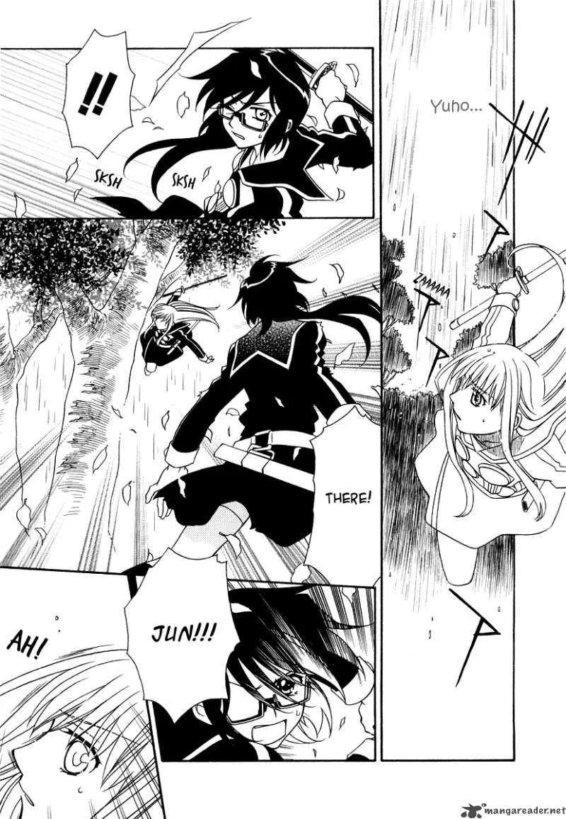 Hayate x Blade Chapter 19 page 35
