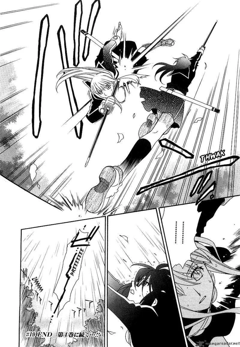 Hayate x Blade Chapter 19 page 36