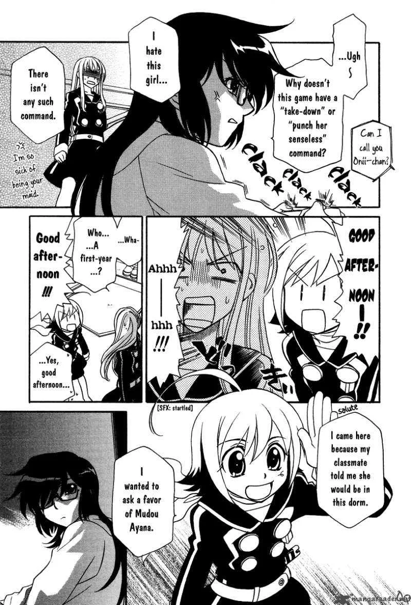 Hayate x Blade Chapter 2 page 17