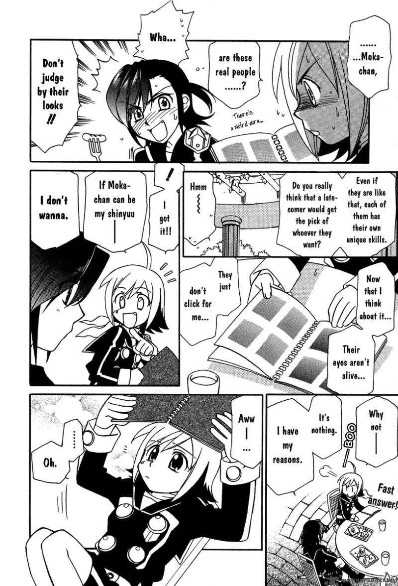 Hayate x Blade Chapter 2 page 14