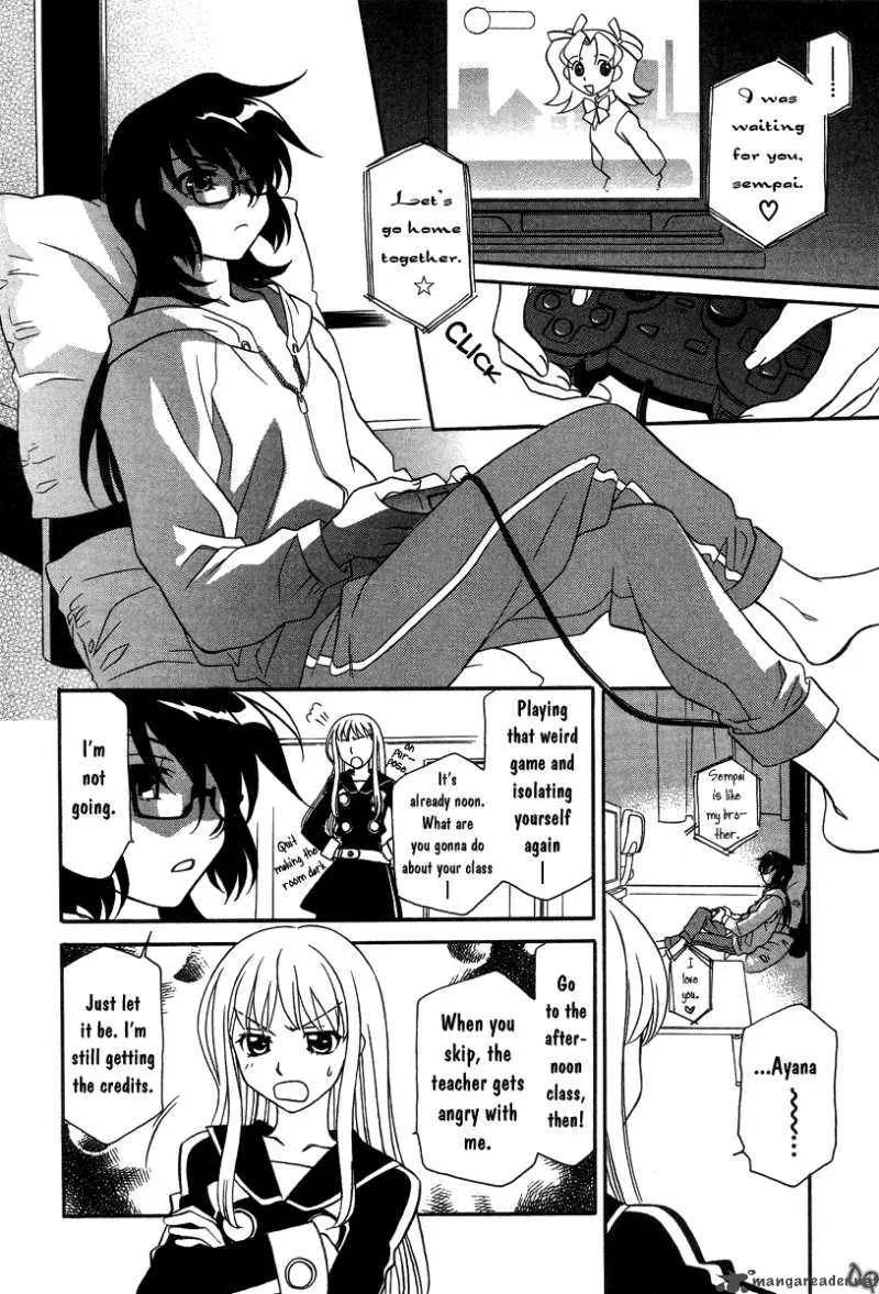 Hayate x Blade Chapter 2 page 16