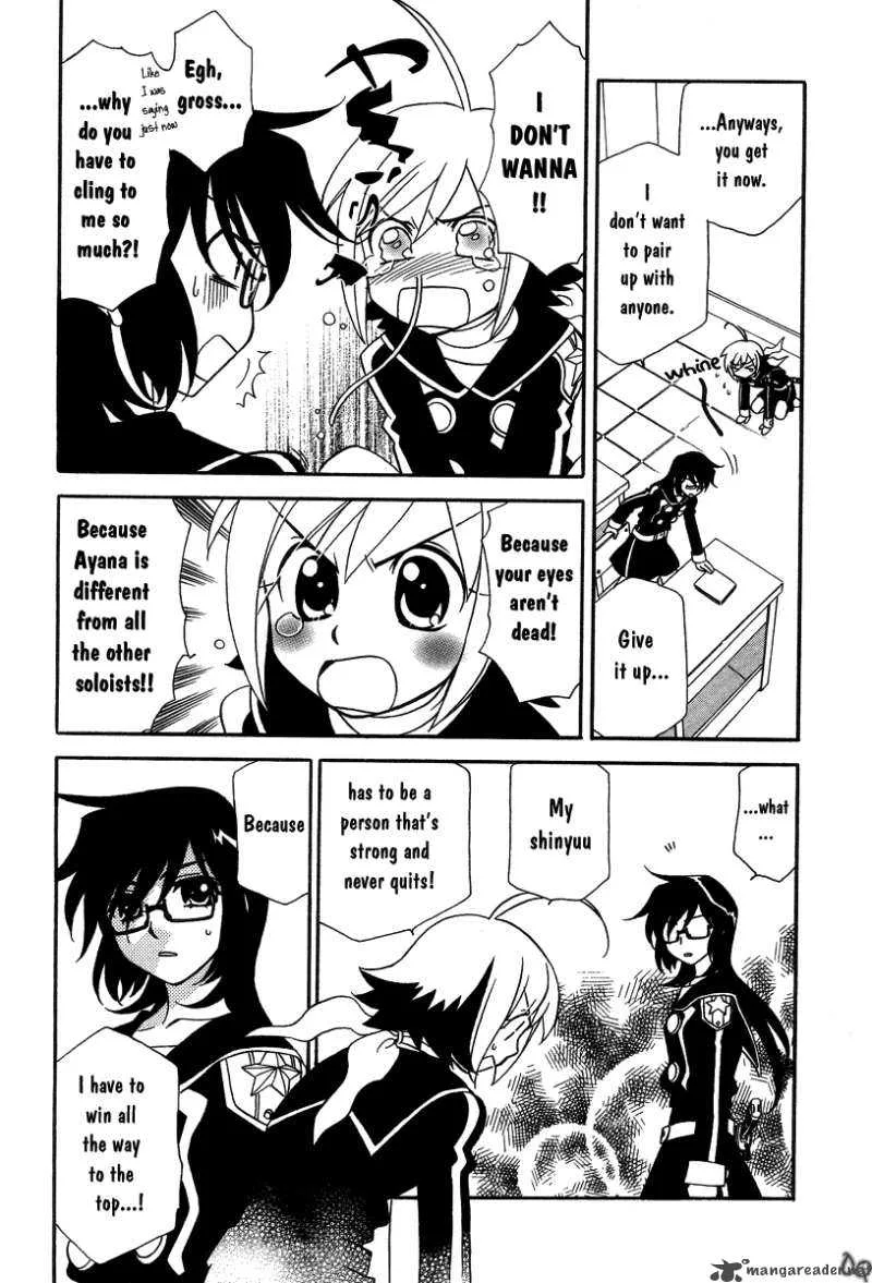Hayate x Blade Chapter 2 page 23